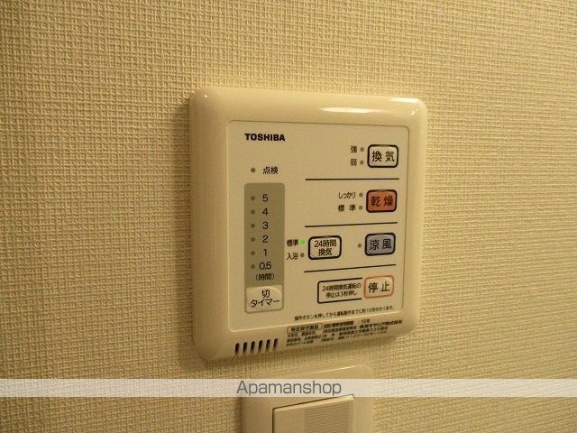クレイノルピナスの内装写真