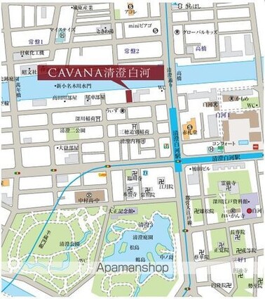 ＣＡＶＡＮＡ清澄[1K/25.55m2]のその他内装