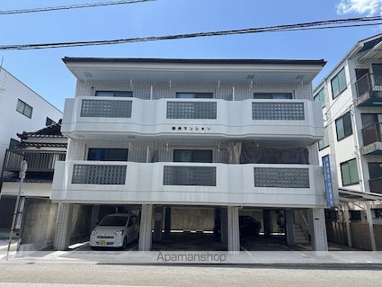 新井マンション[1DK/34.2m2]の外観3