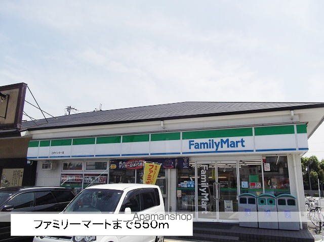 プラーノの周辺写真