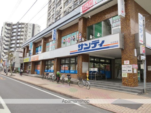 ESPACIO Wakoの周辺写真