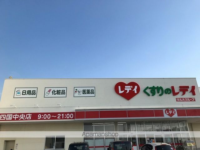 レオパレスラクティの周辺写真