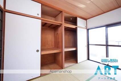 エクシード久万ノ台[3DK/56.7m2]の収納