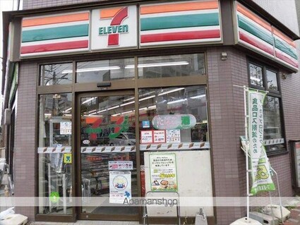 プライムアーバン住吉Ⅱ[1R/25.84m2]の周辺1