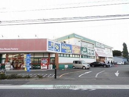 シャトー美堀台[3LDK/67.1m2]の周辺7