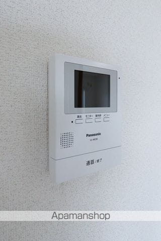 フリーデン四宮の内装写真