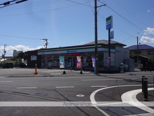 アーバンライフ花園の周辺写真