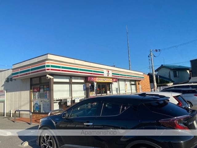 Raffineの周辺写真