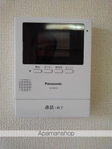 ニューエルディムトモエVの内装写真