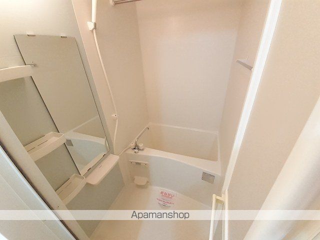 エスペランサの内装写真
