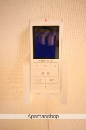 ハイテックⅢ番館[1K/20m2]の内装2