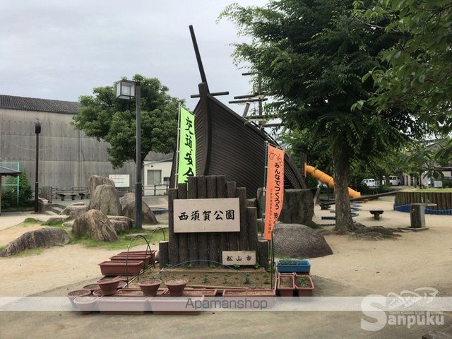 ハイツ山西 1の周辺写真