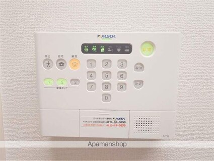 東京都立川市柴崎町２丁目[1K/26.33m2]のセキュリティ