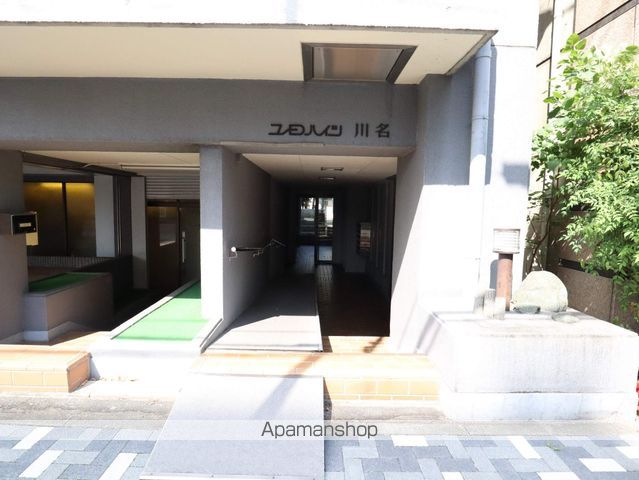 ユーロハイツ川名の玄関写真