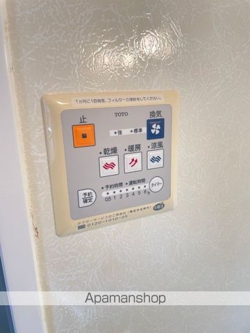 第5関ニューバリヤの内装写真