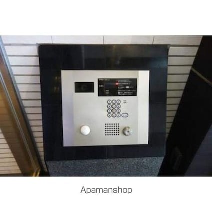 パークアクシス八丁堀[1R/25.87m2]の共用部3