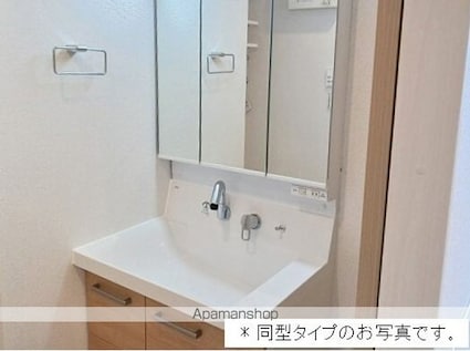 Ｂｒｉｇｈｔ　Ｇａｔｅ　名古屋[1LDK/40.01m2]の洗面所