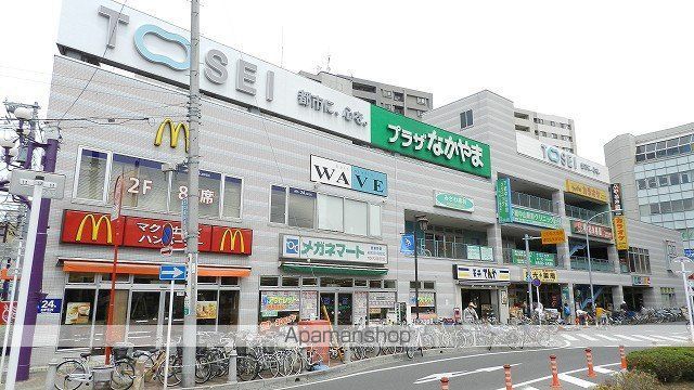 フェアテラス下総中山の周辺写真