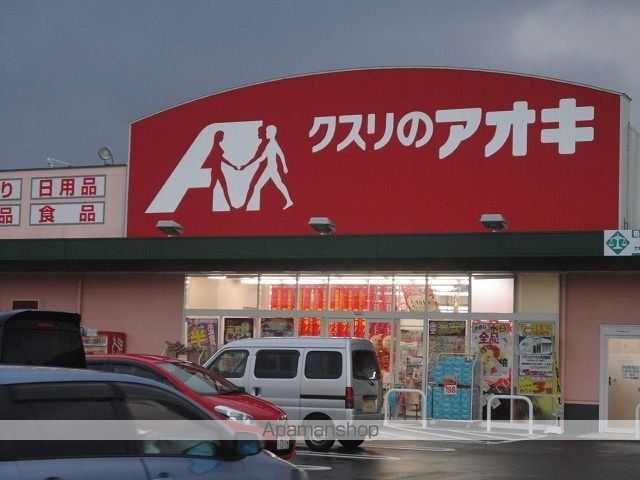 コーポサンライトの周辺写真
