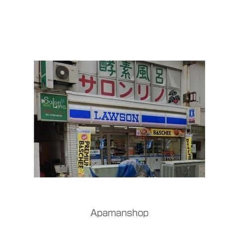 プレール・ドゥーク大森の周辺写真