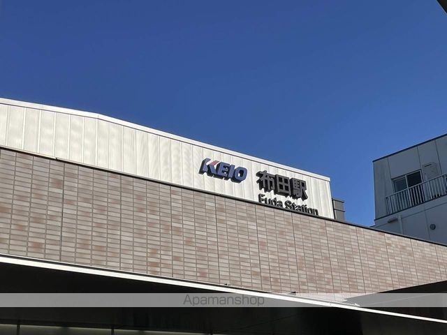 調布パークハウスの周辺写真