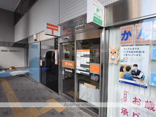 マロンド・ユーの周辺写真