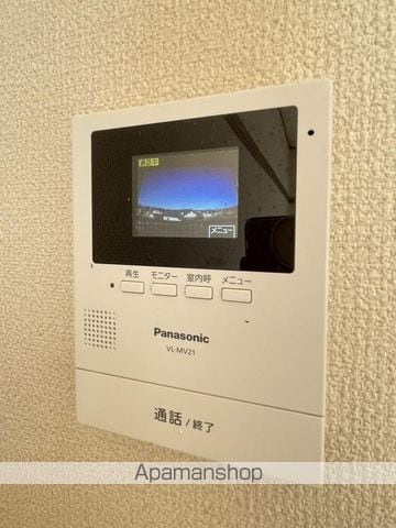 ほたるAの内装写真