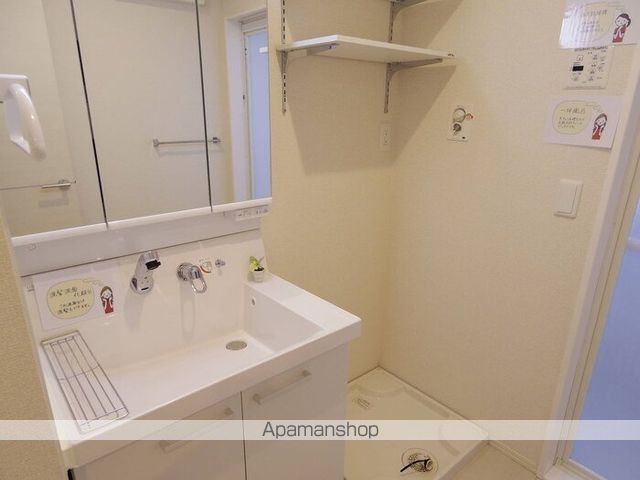 フェニーチェ Aの内装写真