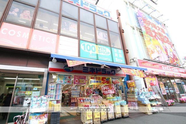 NEO VITA新小岩の周辺写真