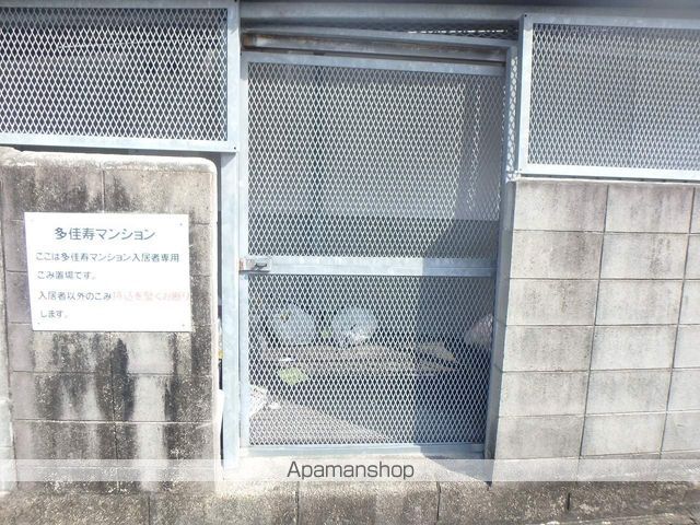 多佳寿マンションのその他写真