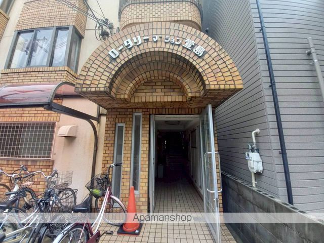 ロータリーマンション萱島の玄関写真