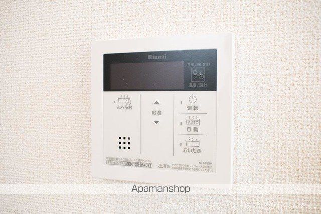 ゴールドハウス IIの内装写真