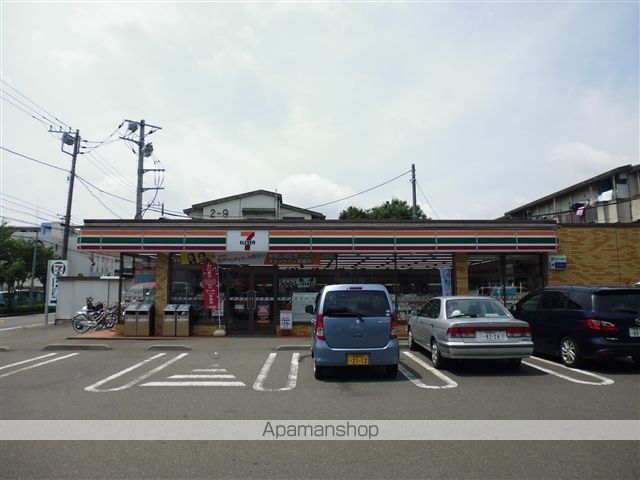 サイドセブンの周辺写真