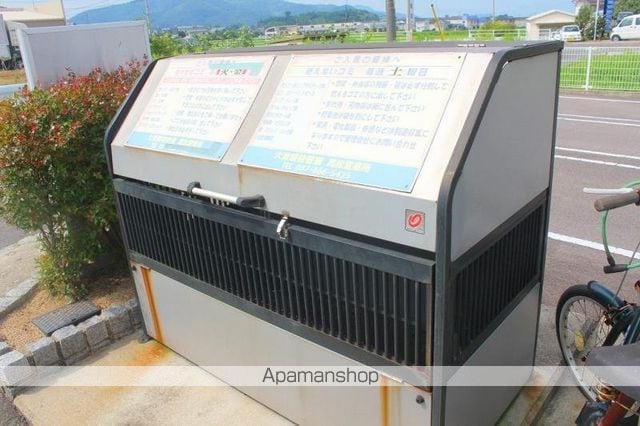 サンリット悠のその他写真