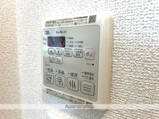 リーベンステージ Iの内装写真