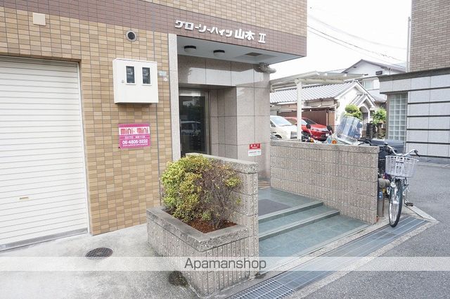 グローリーハイツ山本IIの玄関写真