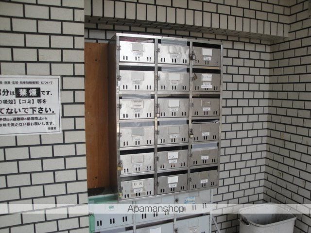 第3星ヶ丘マンションのその他写真