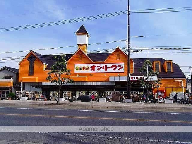 MAI DEAの周辺写真