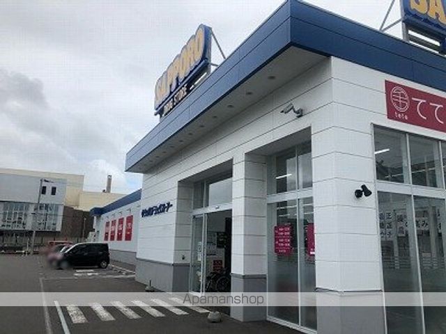 レオパレスいざりの周辺写真