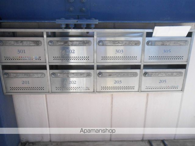 AKKパオのその他写真