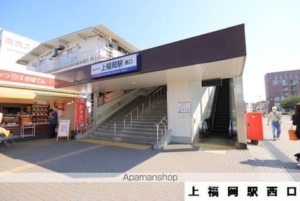 セザール第三上福岡[3LDK/57.46m2]の周辺