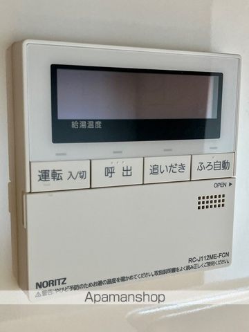 プラウドシティ国立の内装写真