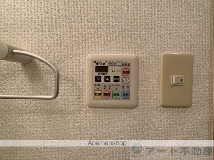 ツイン・ハーモニー道後Ⅱ[1DK/28.45m2]の内装3