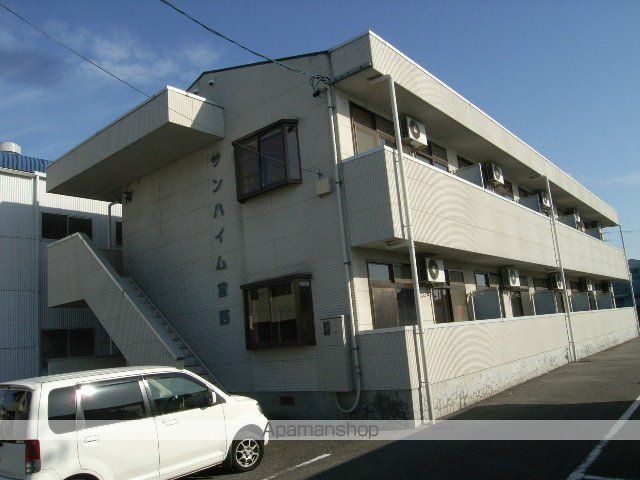 サンハイム宮西の外観写真