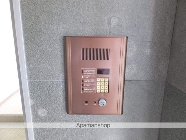 ネオスマイル21のその他写真