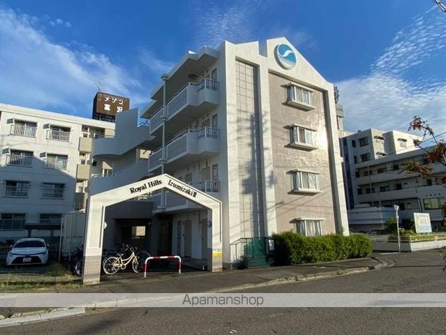 ロイヤルヒルズ泉崎IIの外観写真