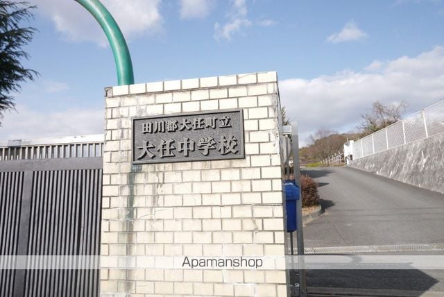 ルーイヒヴィラIIBの周辺写真