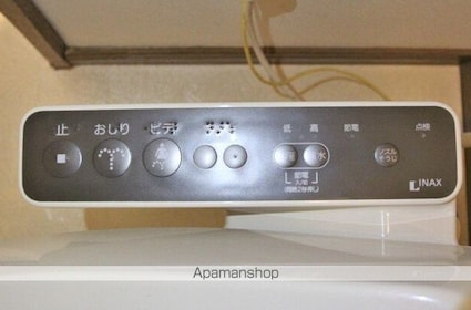 アンファ・カサブランカ[2LDK/52m2]の内装2