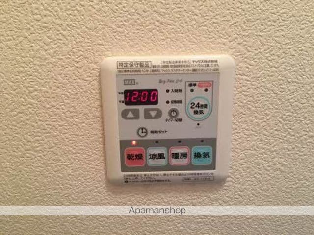 フラッツ茶屋下の内装写真