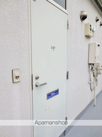 パレドール一之江のその他写真
